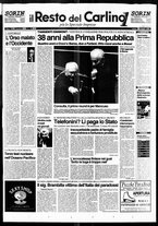 giornale/RAV0037021/1995/n. 290 del 28 ottobre